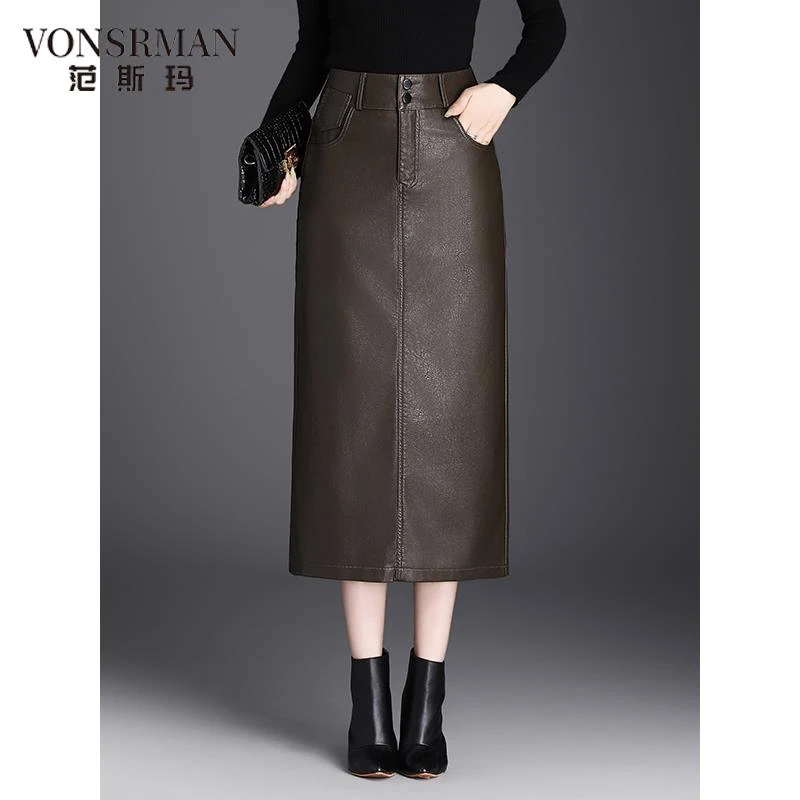 PU皮裙半身裙中长款遮肚子修身直筒裙半身裙秋冬女2025新款一步裙