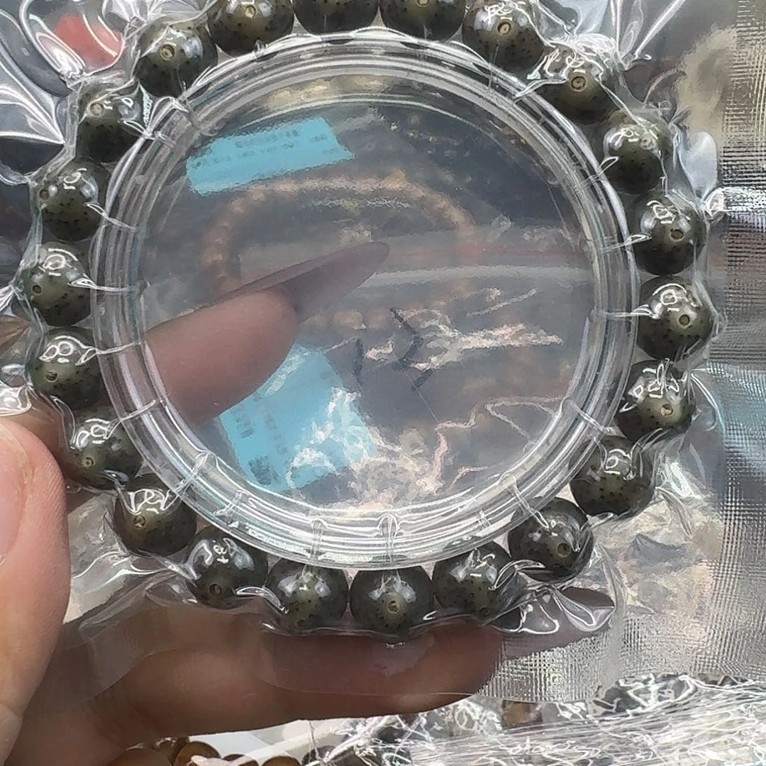 咸***呐手串星月菩提13传说绿冰同枝10 10