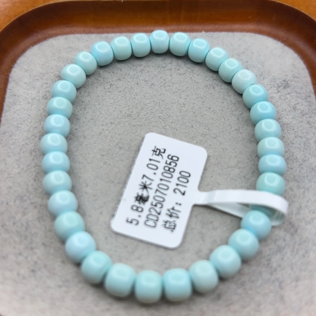 绿松石未镶嵌珠宝半成品