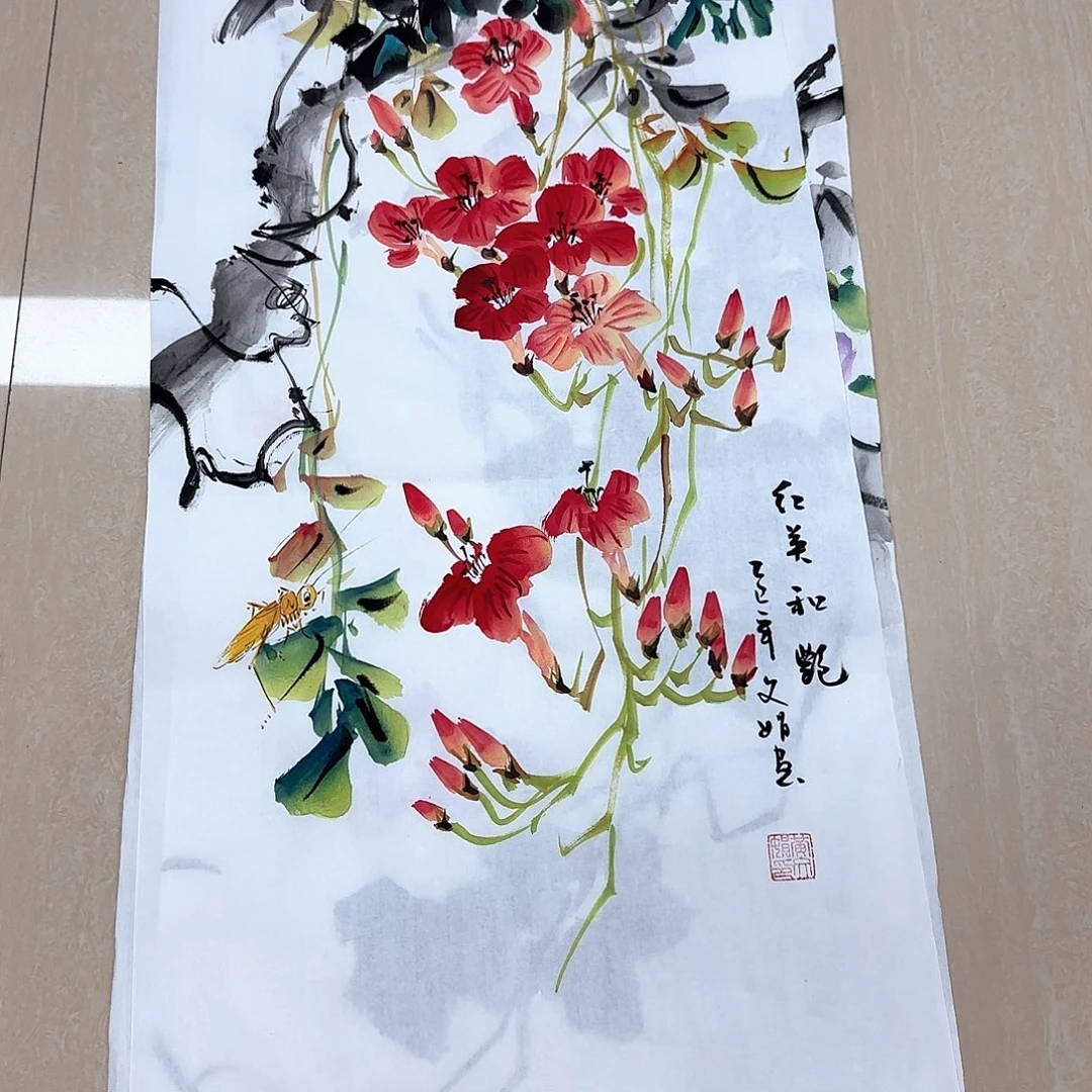 国画国画作品集一卷g