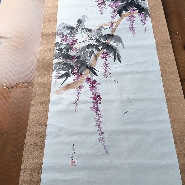 付****年画直播链接中古回