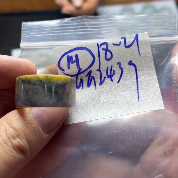 定制翡翠未镶嵌明天
