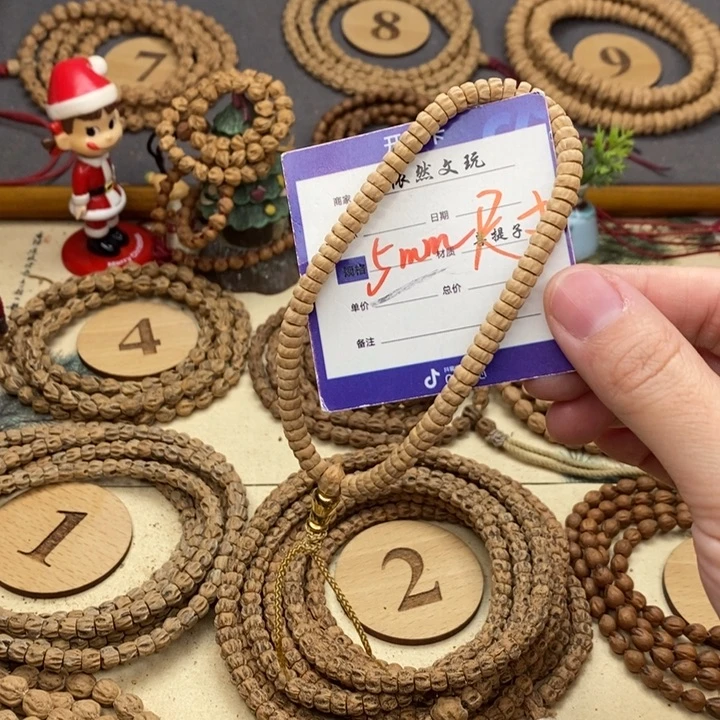 手串柏香籽/百香籽