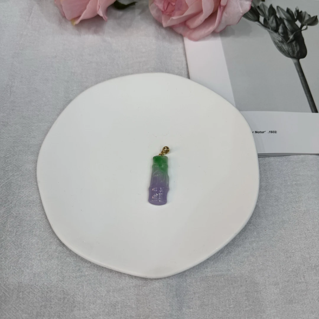 高定珠宝春带彩竹节吊坠RX1099S058