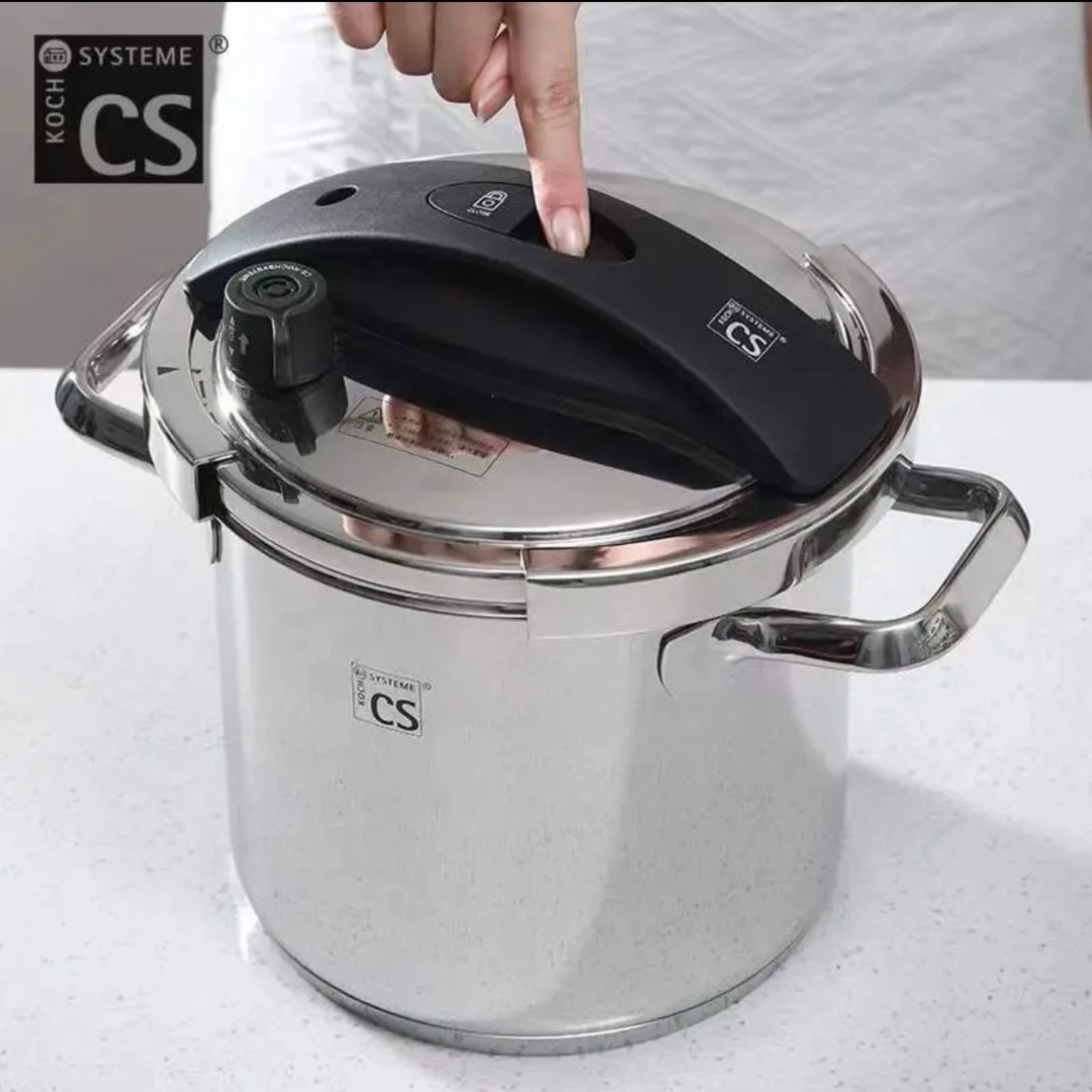 德国CS压力锅5.5L 内径20cm 高度18.8cm