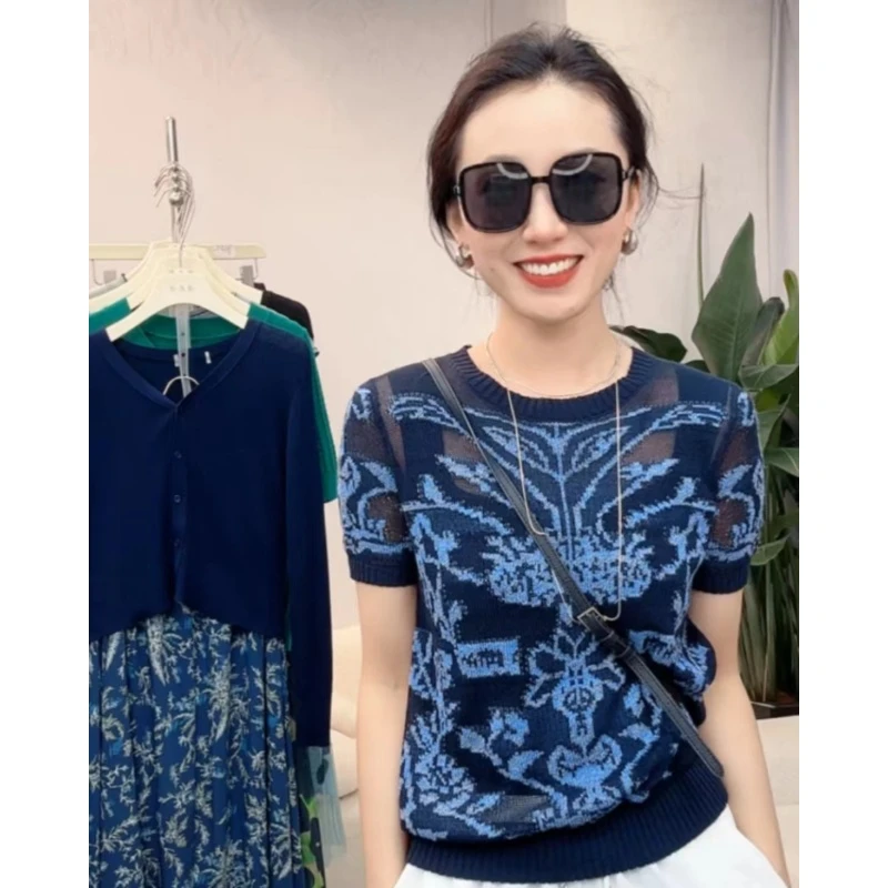 【天丝羊毛】2024气质百搭时尚针织衫GJK0514-2141