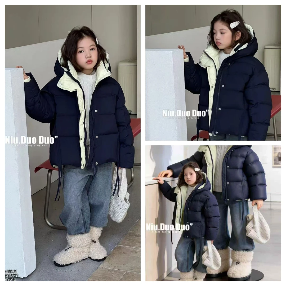 牛哆哆童装2025新款羽绒服百搭极简风男女中长款羽绒服