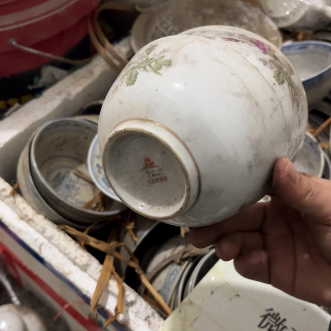 其他陶瓷哈哈哈哈哈哈哈哈家