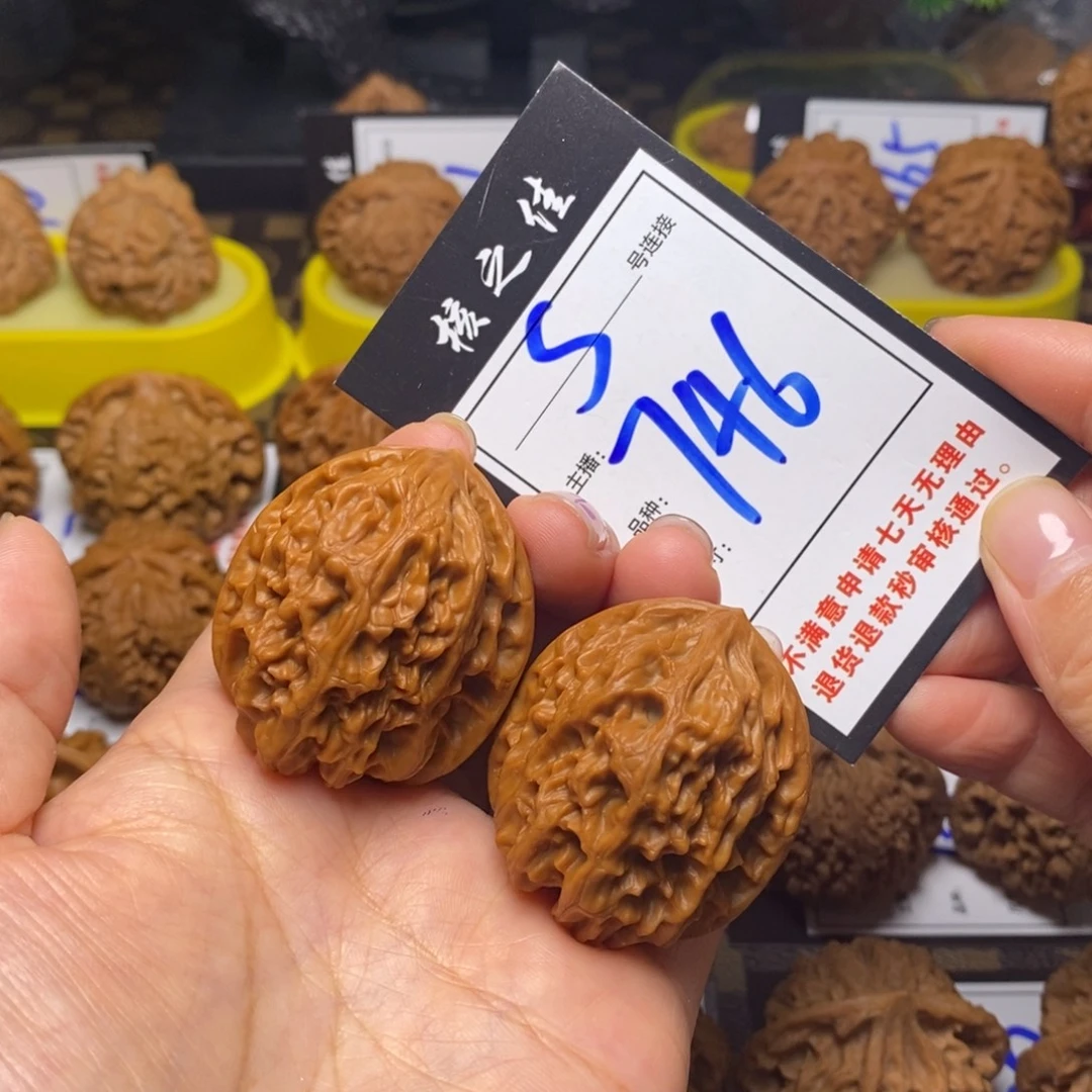 吊坠文玩核桃38鸡心746