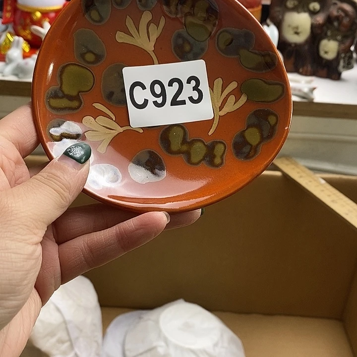 紫砂茶杯旺***?我们都在努力地做更为你我