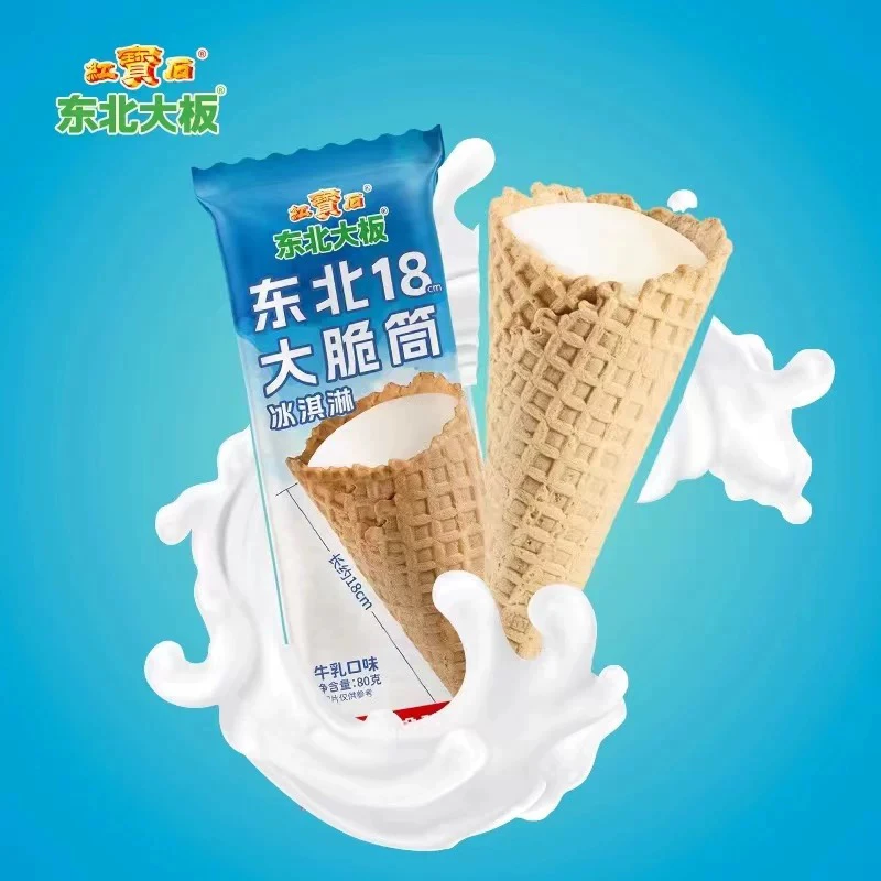 1支东北大板大脆筒牛奶味