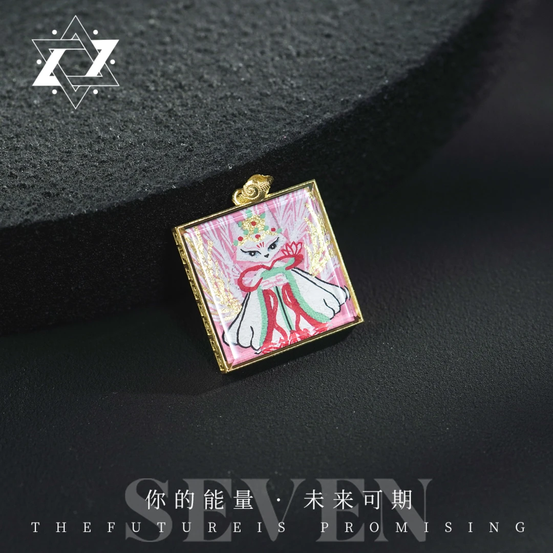 【七七珠宝】凤九姐姐18k吊坠（多样性发货）