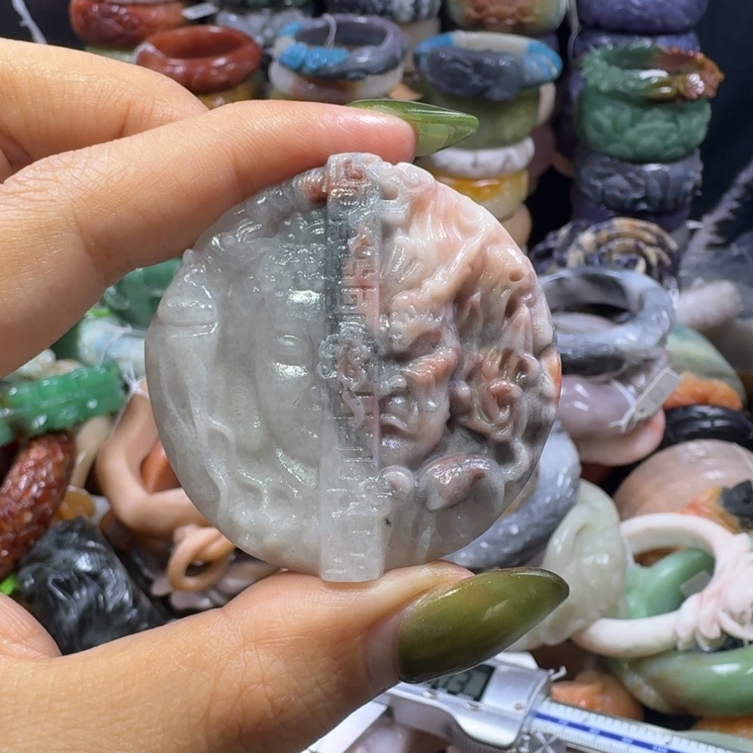 珐琅非金属24，福利