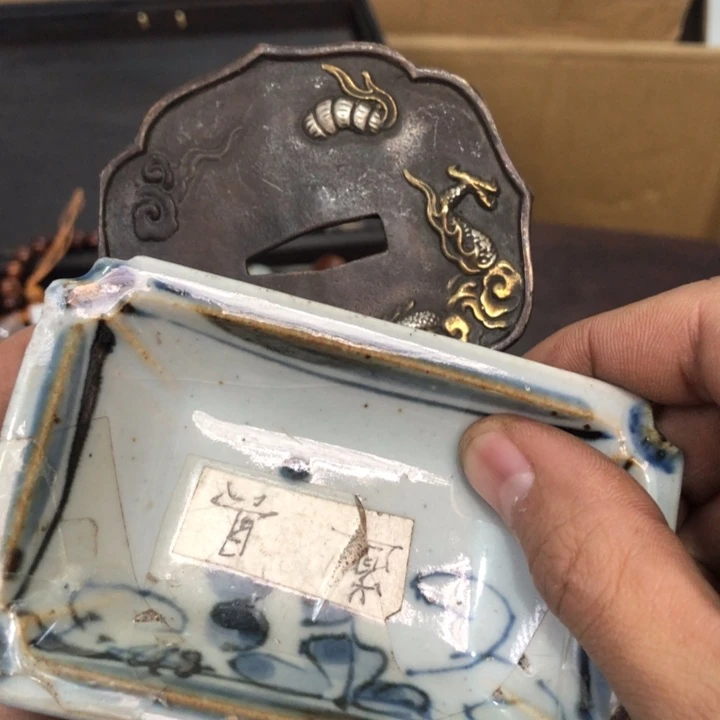 陶瓷孤品单件车里拍姜*懷