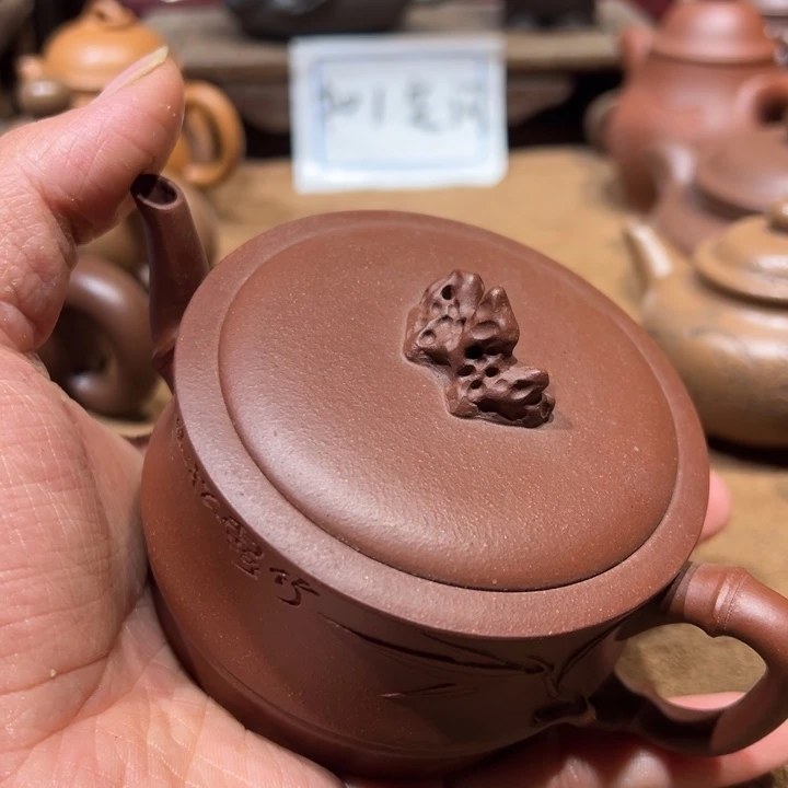 茶壶紫砂宜兴紫砂