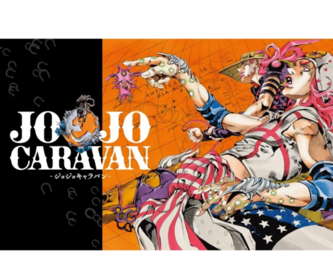《JOJO的奇妙冒险》SBR原画展吧唧透卡明信片收藏品 盲盒（代拆）