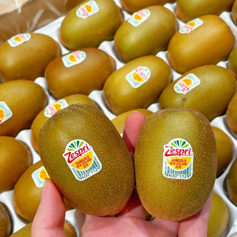 【顺丰京东】新西兰佳沛奇异果 金果新鲜水果 特大果