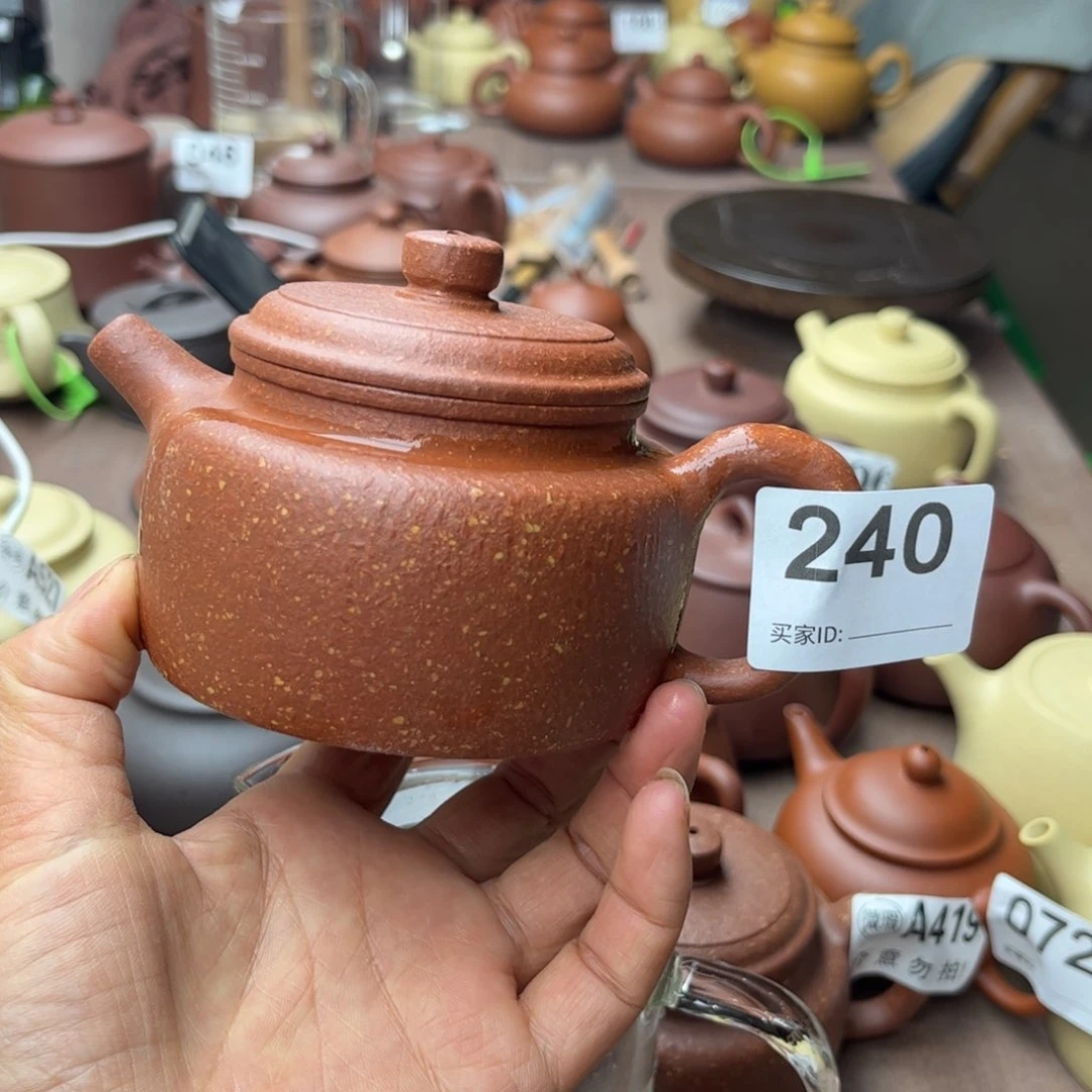 紫砂茶壶降坡泥半手220cc