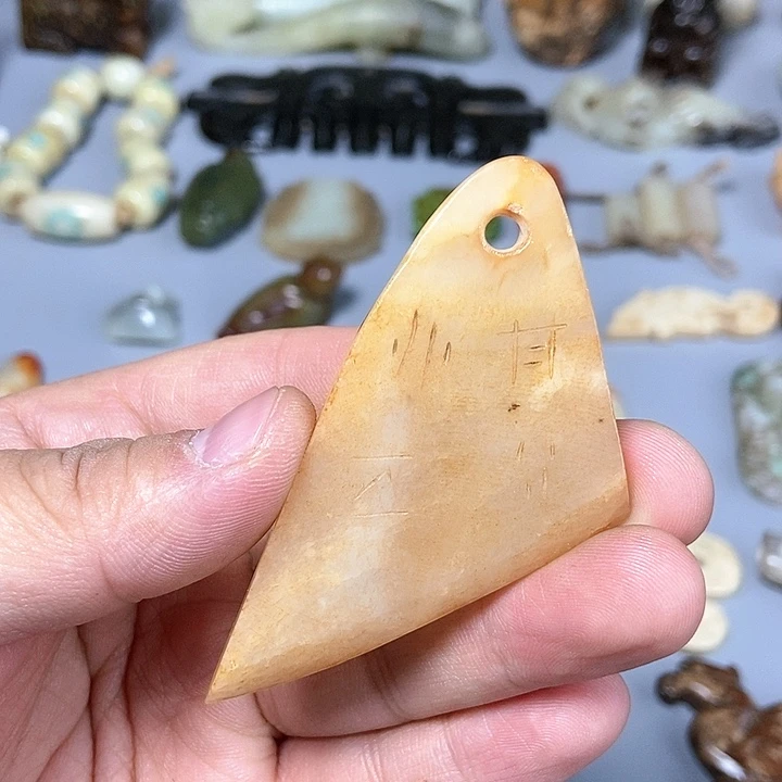 和田玉未镶嵌颈饰49