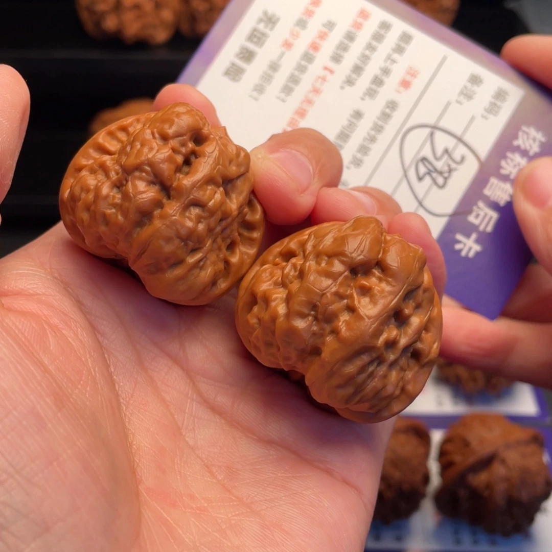 把件文玩核桃开背小蛙36