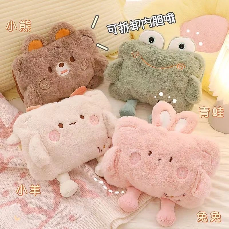 可爱毛绒充电式防爆热水袋女生用暖手暖脚暖肚子暖宝宝