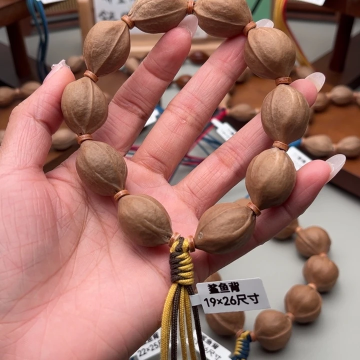 九***手串/手链橄榄核梅林铁核梅林发货
