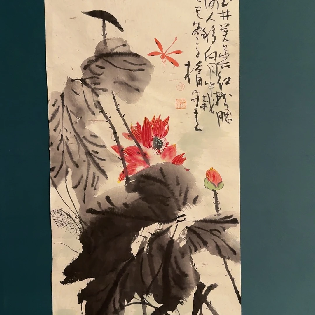 国画徐老师作品画作