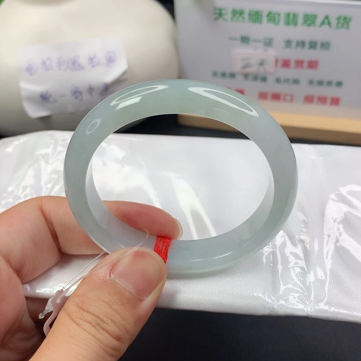 未镶嵌手镯（贵妃镯）翡翠5152