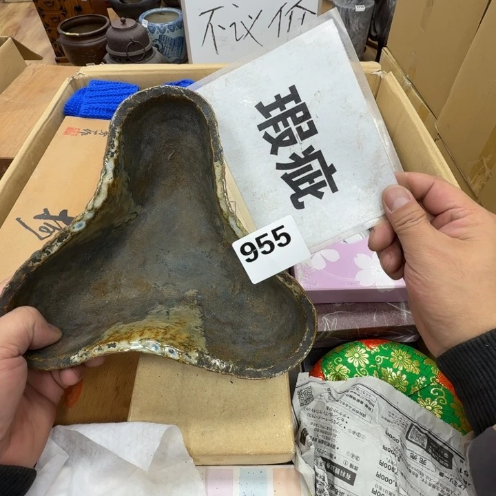 瓷片工艺品摆件瓷器摆件正能量