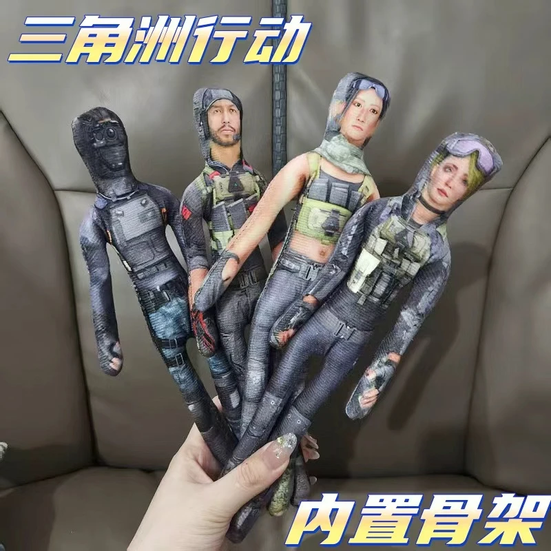 新款三角洲行动老鼠内置铁丝带骨架无白边可随意造型抽象玩偶公仔