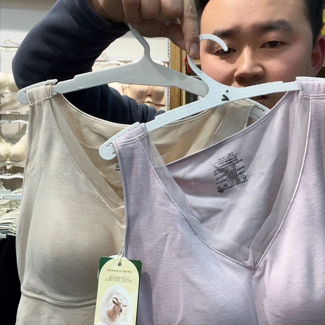 三醋酯纤维七月2个703L