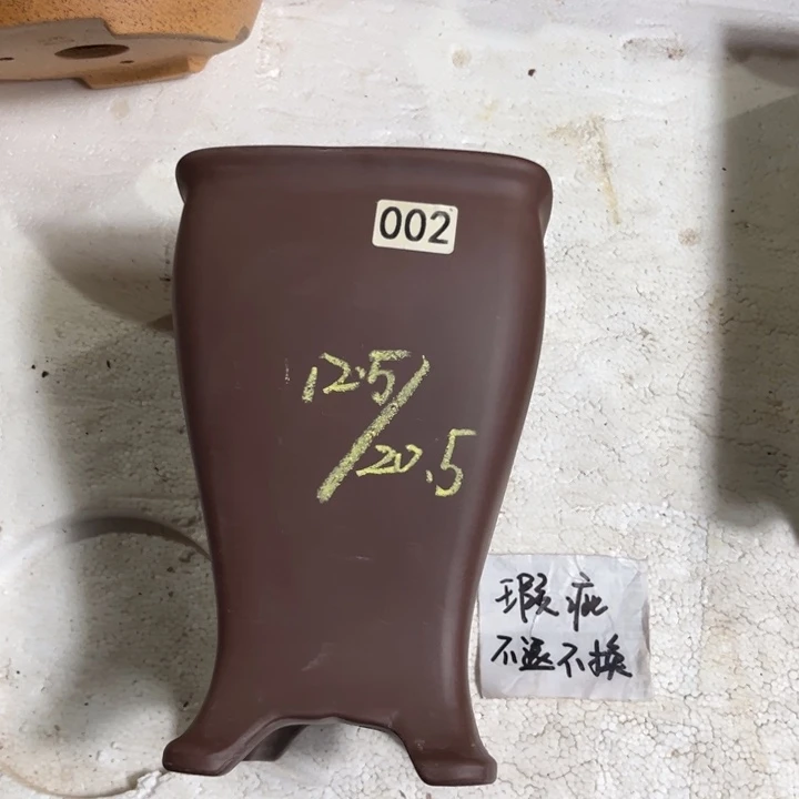 紫砂花盆 微瑕紫茄泥美人鱼四方签筒002