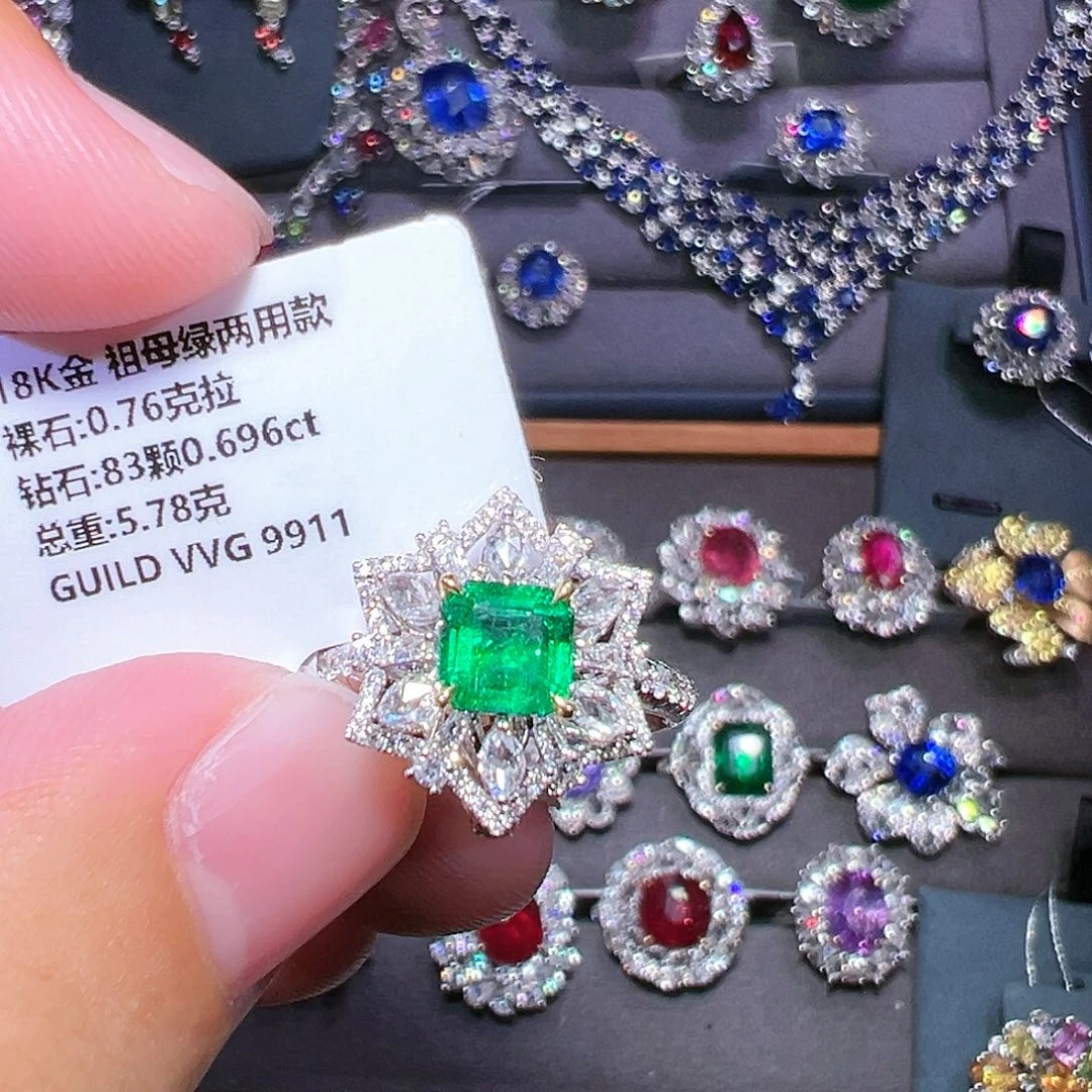 祖母绿戒指18K金镶嵌