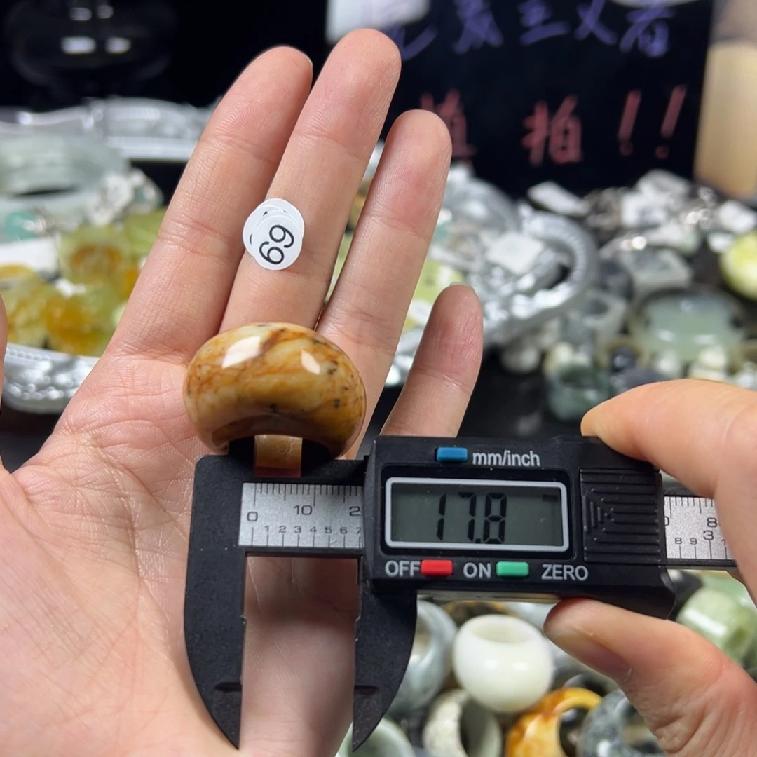 蛇纹石玉未镶嵌戒指