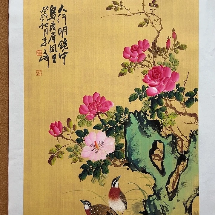 国画李文峰的经典作品