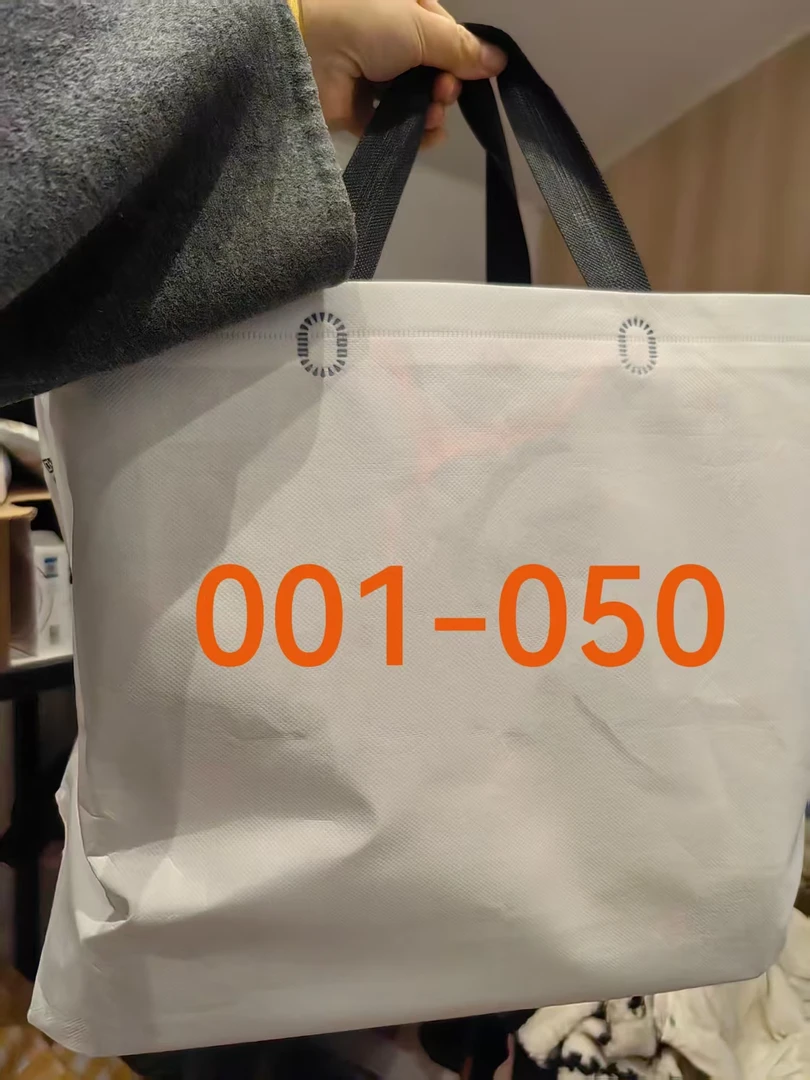 王总的包Q001-Q050