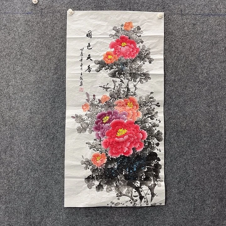 国画国画作品入选21