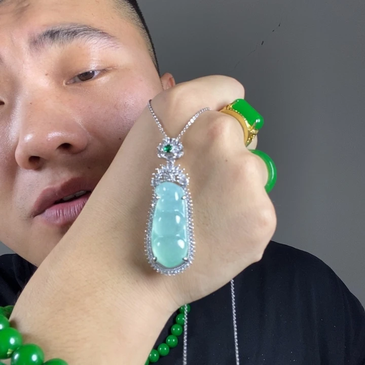 吊坠(赠链)未镶嵌翡翠高端时尚福豆吊坠