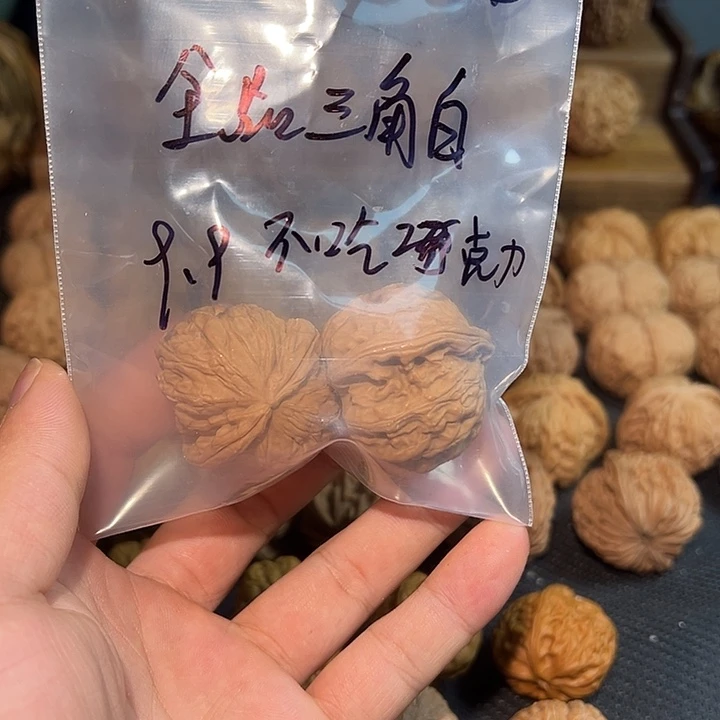 不****文玩核桃把件5000赞福利