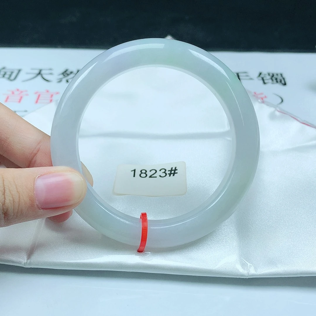 翡翠手镯未镶嵌1823正