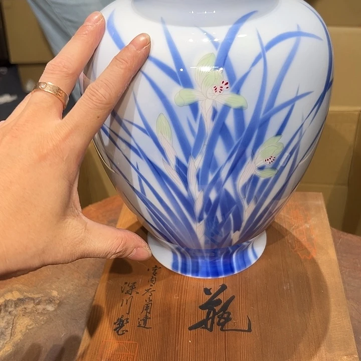 瓷器周边默认瑕疵1