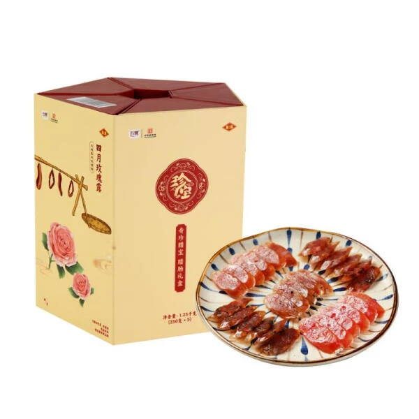喜上喜 奇珍腊宝腊肠礼盒 1.25kg