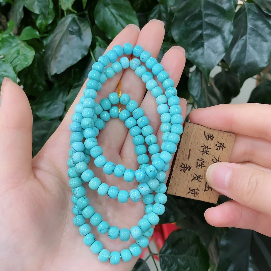 绿松石手串未镶嵌
