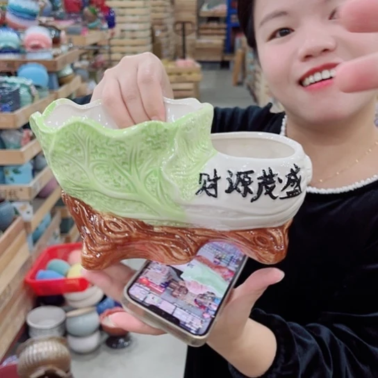 花盆凑单福利满10元发货！