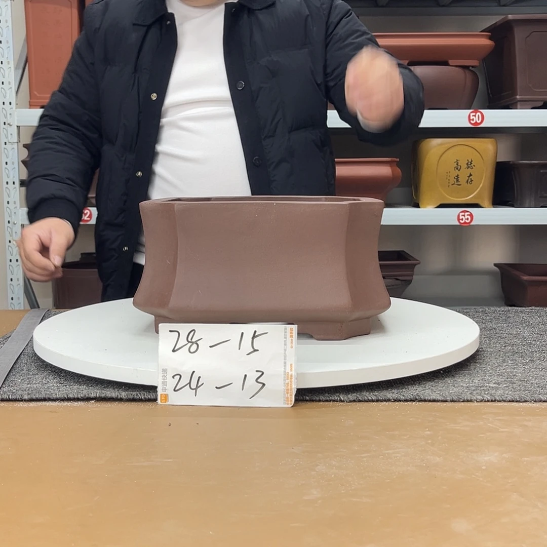 花盆紫砂在上世纪