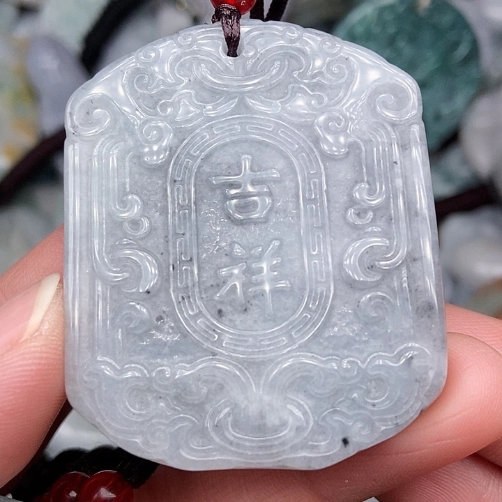 颈饰未镶嵌翡翠q