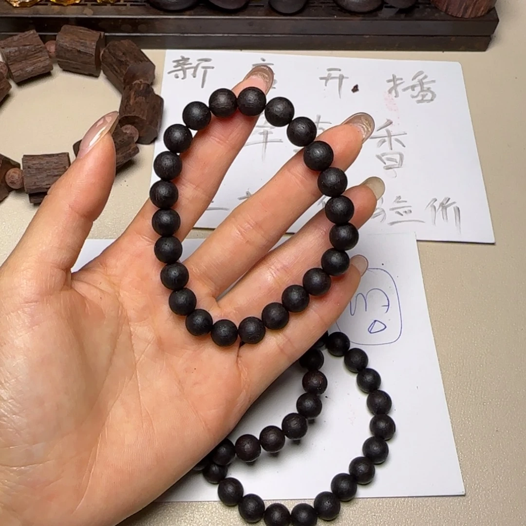 藤类降真香紫油圆珠0.8单圈手串