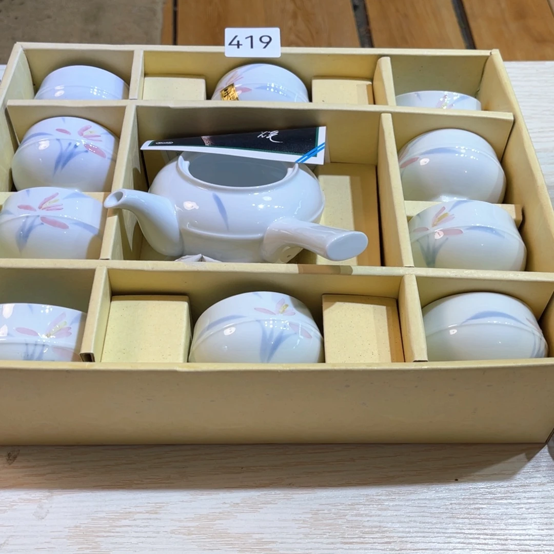 满68包邮，默认微瑕NO退NO换