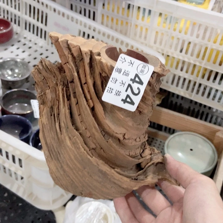 清*茶具微瑕，介意勿拍