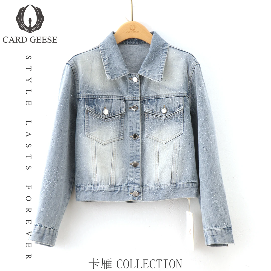 卡雁CARD GEESE25新款轻奢时尚外套MYJ2-25S939-V3910